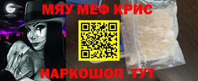 не бодяженный Лесосибирск