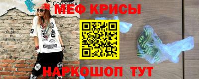 гашишное масло Ливны