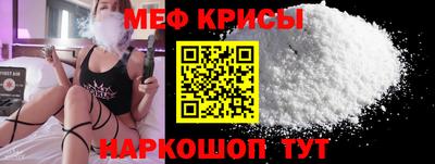 гашишное масло Ливны