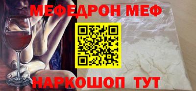 гашишное масло Ливны
