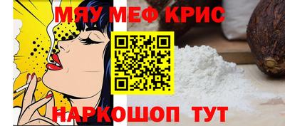 герыч Ликино-Дулёво