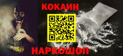 не бодяженный Лесосибирск