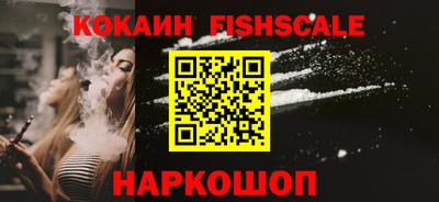 не бодяженный Лесосибирск