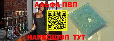 не бодяженный Лесосибирск