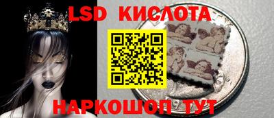 не бодяженный Лесосибирск