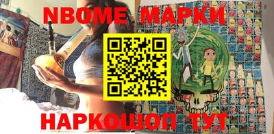 не бодяженный Лесосибирск