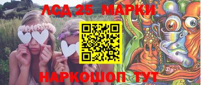 не бодяженный Лесосибирск