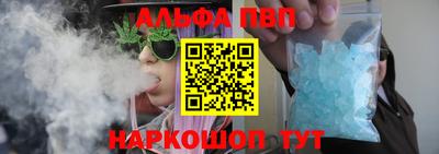 герыч Ликино-Дулёво
