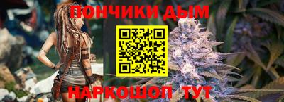 герыч Ликино-Дулёво