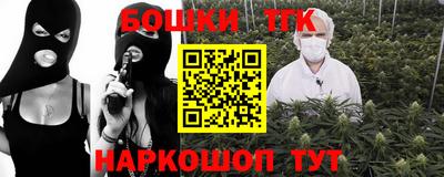 герыч Ликино-Дулёво