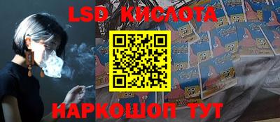 герыч Ликино-Дулёво