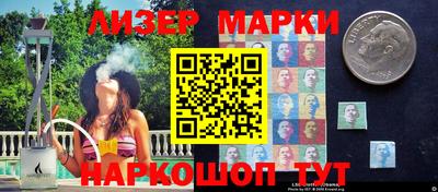 не бодяженный Лесосибирск