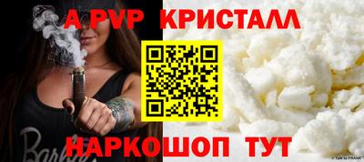не бодяженный Лесосибирск