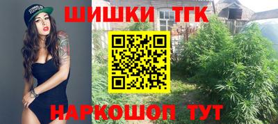 не бодяженный Лесосибирск