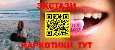 не бодяженный Лесосибирск