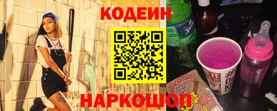 герыч Ликино-Дулёво
