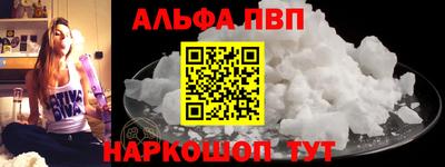 герыч Ликино-Дулёво