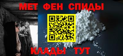 не бодяженный Лесосибирск