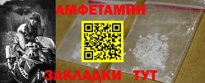 не бодяженный Лесосибирск