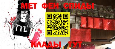 не бодяженный Лесосибирск