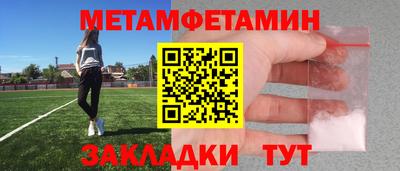 не бодяженный Лесосибирск