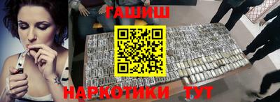 не бодяженный Лесосибирск