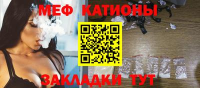 герыч Ликино-Дулёво