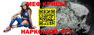 гашишное масло Ливны