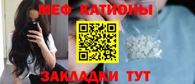 гашишное масло Ливны