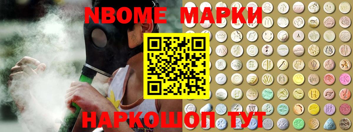 ЛСД экстази кислота  Вход с VPN  Гурьевск  LSD-25 экстази кислота 